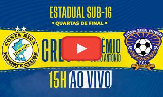 Embedded thumbnail for  CREC X GRÊMIO SANTO ANTÔNIO - Estadua Sub16 - 2023